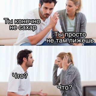 MEMY-DLY-VZROSLYK-S-NADPISYMI-1