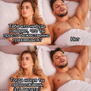 MEMY-DLY-VZROSLYK-S-NADPISYMI-2