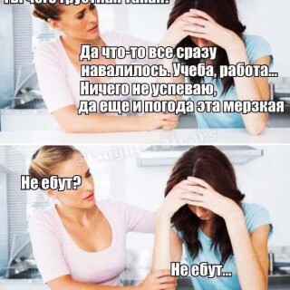 MEMY-DLY-VZROSLYK-S-NADPISYMI-20