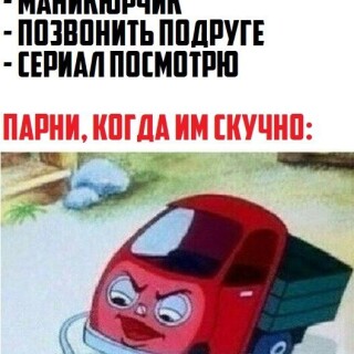 MEMY-DLY-VZROSLYK-S-NADPISYMI-22