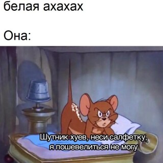 MEMY-DLY-VZROSLYK-S-NADPISYMI-24