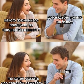 MEMY-DLY-VZROSLYK-S-NADPISYMI-31