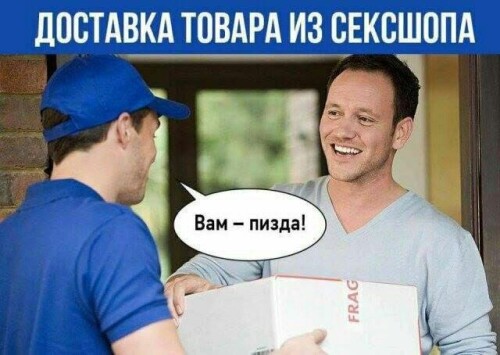 MEMY-DLY-VZROSLYK-S-NADPISYMI-33.jpeg