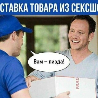 MEMY-DLY-VZROSLYK-S-NADPISYMI-33