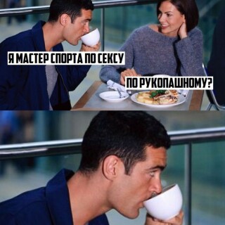 MEMY-DLY-VZROSLYK-S-NADPISYMI-38