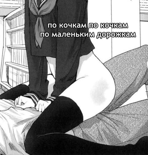 SEKSUALNYE-ANIME-KARTINKI-S-TEKSTOM-PRO-LYBOV-47.jpeg