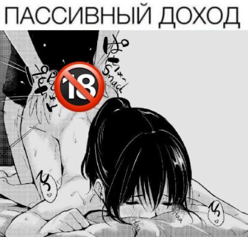 SEKSUALNYE-ANIME-KARTINKI-S-TEKSTOM-PRO-LYBOV-62.jpeg