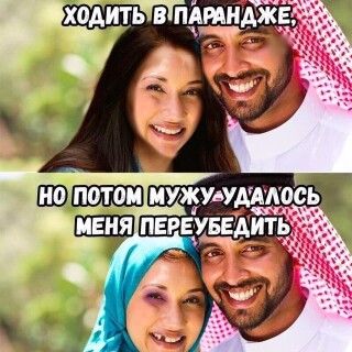 SAMYE-SMESNYE-MEMY-34