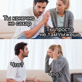 MEMY-PRO-SEKS-18-POSLYI-VZROSLYI-YMOR-10