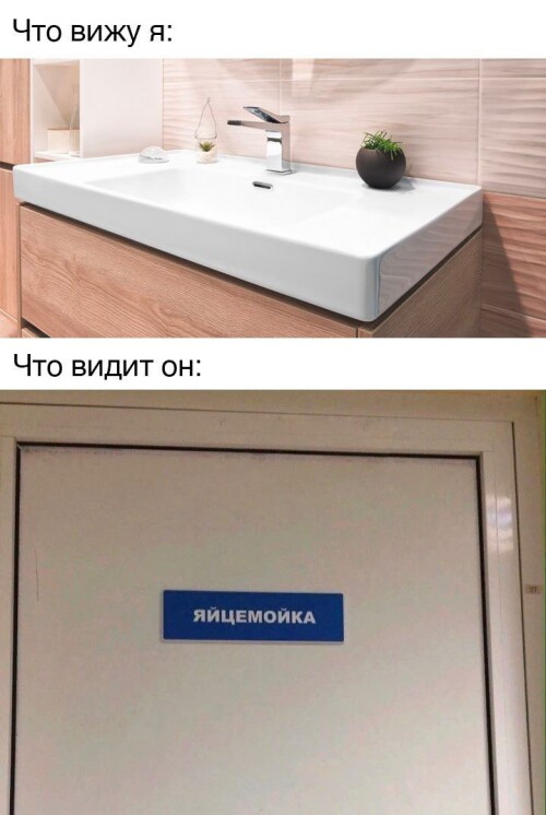 MEMY-PRO-SEKS-18-POSLYI-VZROSLYI-YMOR-123.jpeg