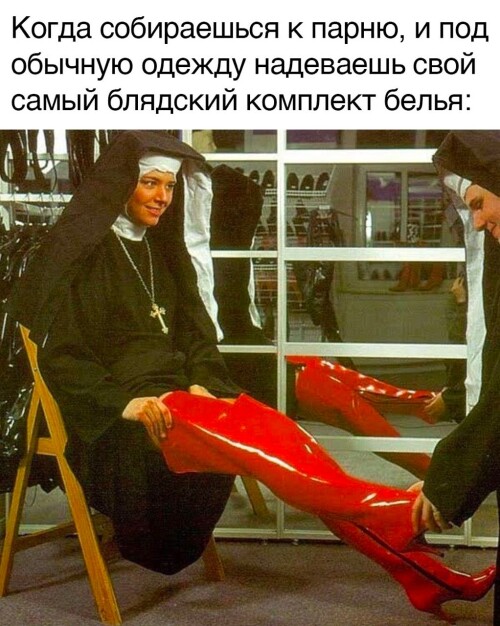 MEMY-PRO-SEKS-18-POSLYI-VZROSLYI-YMOR-124.jpeg