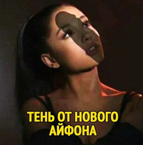 MEMY-PRO-SEKS-18-POSLYI-VZROSLYI-YMOR-132.jpeg