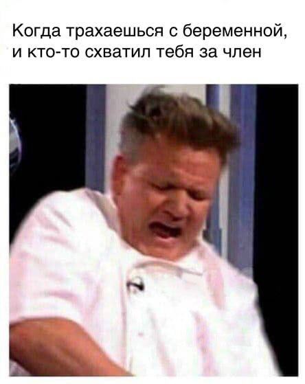 MEMY-PRO-SEKS-18-POSLYI-VZROSLYI-YMOR-150.jpeg