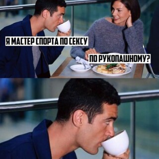 MEMY-PRO-SEKS-18-POSLYI-VZROSLYI-YMOR-17