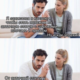 MEMY-PRO-SEKS-18-POSLYI-VZROSLYI-YMOR-178