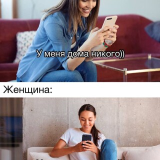 MEMY-PRO-SEKS-18-POSLYI-VZROSLYI-YMOR-179