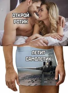 MEMY-PRO-SEKS-18-POSLYI-VZROSLYI-YMOR-192.jpeg