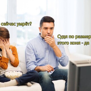 MEMY-PRO-SEKS-18-POSLYI-VZROSLYI-YMOR-218