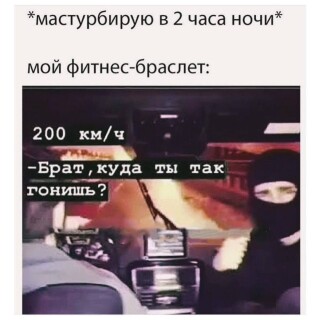 MEMY-PRO-SEKS-18-POSLYI-VZROSLYI-YMOR-228