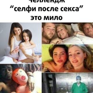 MEMY-PRO-SEKS-18-POSLYI-VZROSLYI-YMOR-241