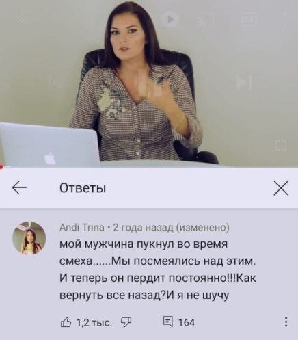 MEMY-PRO-SEKS-18-POSLYI-VZROSLYI-YMOR-248.jpeg