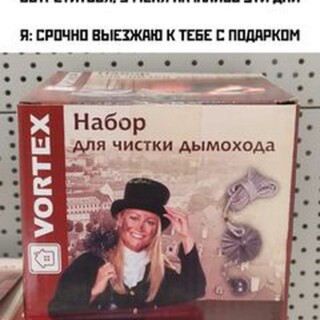 MEMY-PRO-SEKS-18-POSLYI-VZROSLYI-YMOR-258