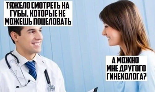 MEMY-PRO-SEKS-18-POSLYI-VZROSLYI-YMOR-35.jpeg