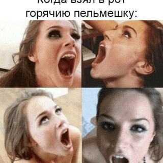 MEMY-PRO-SEKS-18-POSLYI-VZROSLYI-YMOR-41