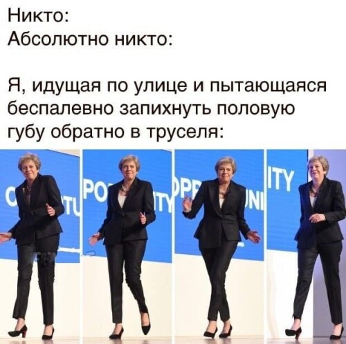 MEMY-PRO-SEKS-18-POSLYI-VZROSLYI-YMOR-60.jpeg