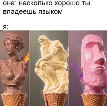 MEMY-PRO-SEKS-18-POSLYI-VZROSLYI-YMOR-65.jpeg