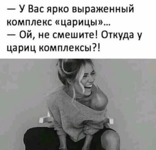 Ржачные картинки с надписями (30)