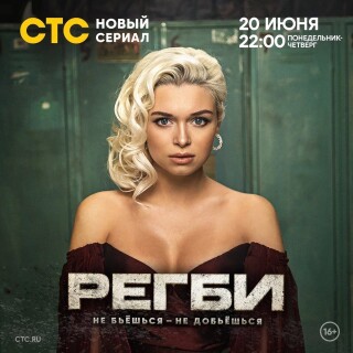 VIKTORIY-BELYKOVA-37