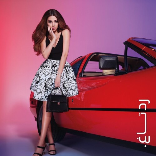 Myriam-Fares-78.jpeg