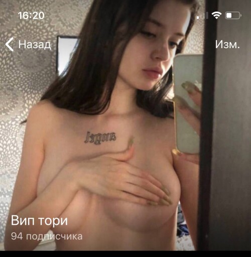 Babytori-25