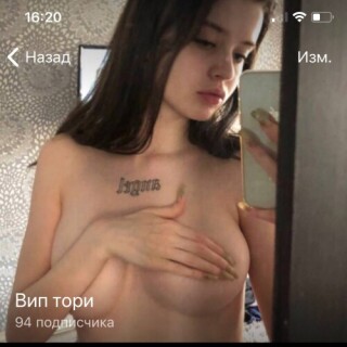Babytori-25