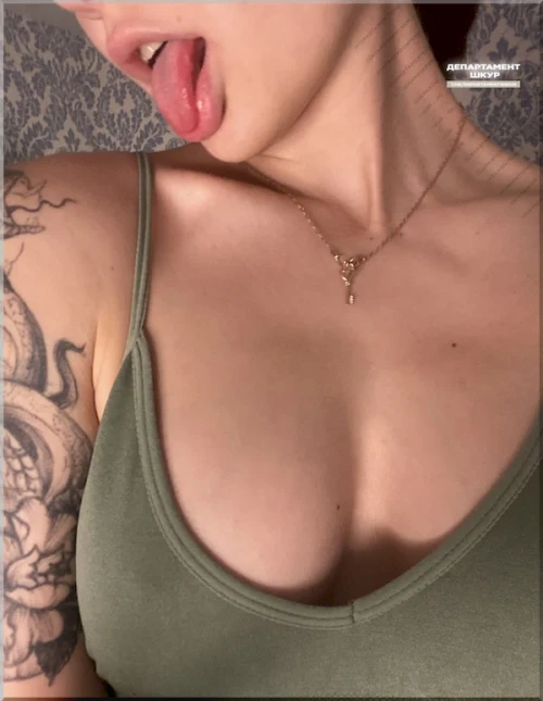 Oooops-50