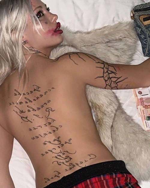 Хофманита (Hofmannita) Hot and beautiful