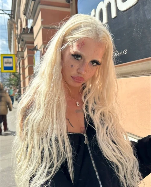 Хофманита (Hofmannita) Hot and beautiful